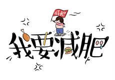 佳人有约app邀请码贴吧
